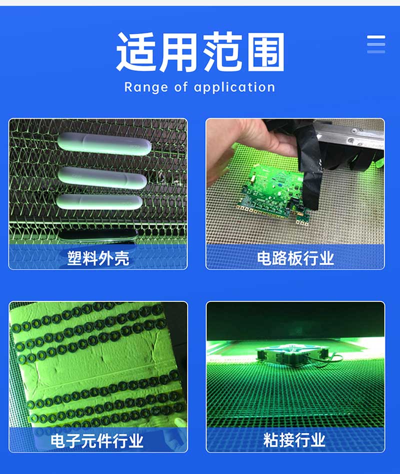 【詳情頁(yè)尺寸圖】藍(lán)色手提式UV燈_04_01.jpg