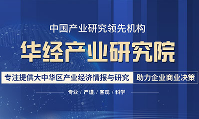 2022年中國(guó)OCA光學(xué)膠行業(yè)競(jìng)爭(zhēng)格局，促進(jìn)了OCA固化設(shè)備的增長(zhǎng)